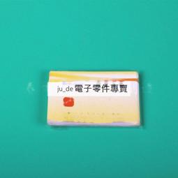 PH值檢測 採集感測器模組 酸鹼度感測器 串口輸出 水質監測控制 W1062-0104 [381310] 歷史價格詳細信息