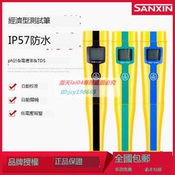 推薦好物信號隔離器直流電流電壓變送器 分配轉換模塊4-20mA一進二出0-10V 歷史價格詳細信息