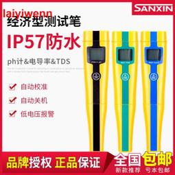 phb直針 phb針座 phb雙排帶扣 phb膠殼 2.0mm間距 phb彎針 歷史價格詳細信息