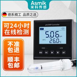 MIK智能流量積算儀控制儀MIK-2600 流量累積數顯表 數字顯示儀表 歷史價格詳細信息