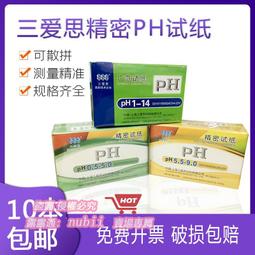 樂享購✨愛普生投影機儀燈泡EH-TW6200TW6300TW6600TW6600W  LPLP85 歷史價格詳細信息