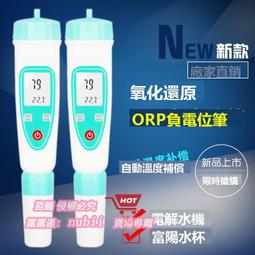 享購✨威力飲水機立式家用制冷制熱辦公室自動冰溫熱雙開門防塵靜音童鎖 歷史價格詳細信息