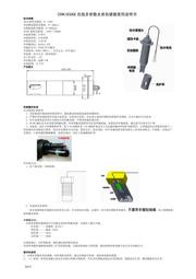 【可開發票】【多檔調節】潔牙器 超聲波可視潔牙器 洗牙器 去除牙石潔牙機 牙石牙垢去除器 潔牙儀 電動美牙儀 歷史價格詳細信息