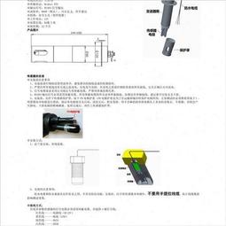 可開發票 線R2芯3芯1 1.5 2.5 4 6平方護線防水防凍純國標銅芯纜線 歷史價格詳細信息