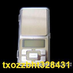 珠寶秤烹秤電子秤廚房電子秤廚房家用咖啡食物小型烘焙高準度 歷史價格詳細信息