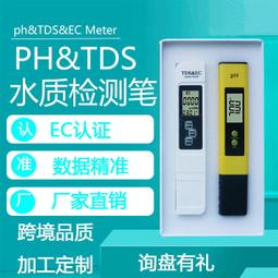 【限時免運】電夾板直卷兩用不傷發家用懶人捲髮棒拉直發神器宿舍直板夾 歷史價格詳細信息