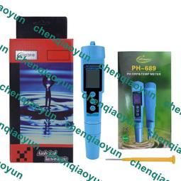 PH/Temp PH計 筆型PH計 二合一酸鹼度 溫度 PH值 酸鹼度計 EZDO 7011P水質檢測 頂雄儀器(台製) 歷史價格詳細信息