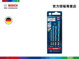 含稅 盒裝5件組 BEST-668S 高精密維修專用螺絲起子 蘋果筆電手機拆機螺絲起子組☆3C當舖★#KJ224 歷史價格詳細信息