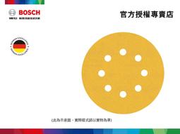 圓形 自黏腳墊 / 防滑墊 /止滑墊 / 靜音腳墊 /避震墊 3M背膠 歷史價格詳細信息