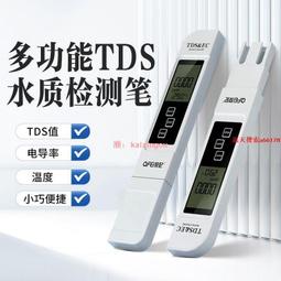 ㊣【水博士】 霧化器 LED 霧化 造霧器 防濺擋水架 水晶球 仿真蓮花 空氣加濕器防濺水專用支架 塑料噴霧器支架 歷史價格詳細信息