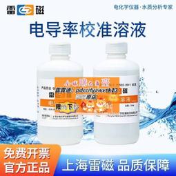 【精準科技】小鑷子 不鏽鋼鑷子 夾子 精密鑷子 模型鑷子 鑷子夾子 尖頭鑷子 反向夾 尖頭 550-CCTAS 歷史價格詳細信息