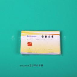 PH值檢測 採集感測器模組 酸鹼度感測器 串口輸出 水質監測控制 W1062-0104 [381310] 歷史價格詳細信息