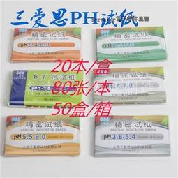 泛思香蕉夾絲帶小花朵抓夾鯊魚夾抓夾琉璃雙面盤發發夾頭飾夾子 歷史價格詳細信息