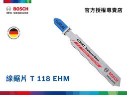 [含稅3支下標區] Brother TN-1000 原廠碳粉匣 適用:DCP-1510/DCP-1610/HL-1210 歷史價格詳細信息