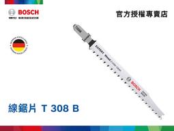 [含稅5支下標區] Brother TN-1000 原廠碳粉匣 適用:DCP-1510/DCP-1610/HL-1210 歷史價格詳細信息