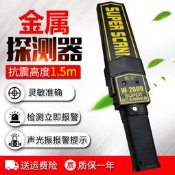 學校考場手機保管箱宿舍寄存手機USB充電櫃辦公室手機存放櫃 歷史價格詳細信息