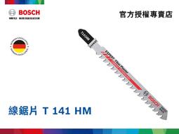 [含稅3支下標區] Brother TN-1000 原廠碳粉匣 適用:DCP-1510/DCP-1610/HL-1210 歷史價格詳細信息