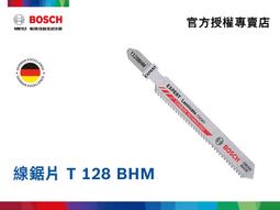 [含稅3支下標區] Brother TN-1000 原廠碳粉匣 適用:DCP-1510/DCP-1610/HL-1210 歷史價格詳細信息