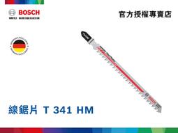 [含稅3支下標區] Brother TN-1000 原廠碳粉匣 適用:DCP-1510/DCP-1610/HL-1210 歷史價格詳細信息