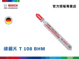[含稅3支下標區] Brother TN-1000 原廠碳粉匣 適用:DCP-1510/DCP-1610/HL-1210 歷史價格詳細信息