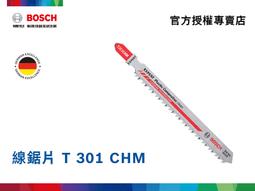 [含稅3支下標區] Brother TN-1000 原廠碳粉匣 適用:DCP-1510/DCP-1610/HL-1210 歷史價格詳細信息