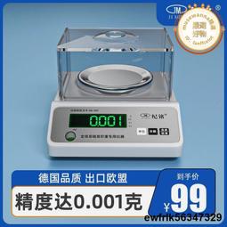 徳國進口(數碼) F10 _ 有線話筒麥克風家用功放K歌戶外拉桿音響唱 歷史價格詳細信息