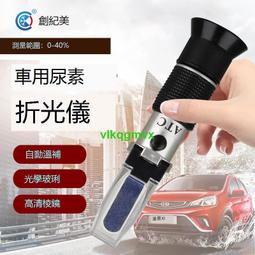 柴油尾氣顆粒氮氧傳感器 PM 39265-2F250 0281006611 0281006612 歷史價格詳細信息