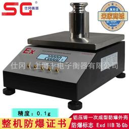 銷售0.18kw電磁離合剎車器組 cdm-0s6aa/0.6公斤但法蘭離合器 歷史價格詳細信息