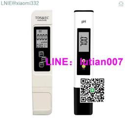 EC電導率TDS筆 水質檢測筆 測試筆 驗水筆 TDS硬度 環境溫度 水族檢測(MET-TDSEC工仔人) 歷史價格詳細信息