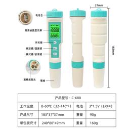 七合一塑形美體器 爆脂纖體儀 超聲波導入lipo雷射爆脂美容儀 歷史價格詳細信息
