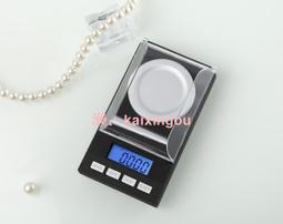 珠寶秤烹秤電子秤廚房電子秤廚房家用咖啡食物小型烘焙高準度 歷史價格詳細信息