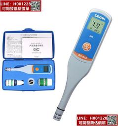 【三井工控】儀歐姆HBF-371體脂肪測量器 體脂儀電龍子稱HN-289體重秤測脂肪人 歷史價格詳細信息