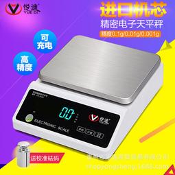 可充電實木廣告看板(LED發光款)/廣告牌/廣告板/告示/發光板/LED手寫/燈箱/黑板/畫板 歷史價格詳細信息