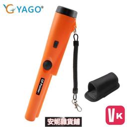 【金安德森】品牌質感雨傘(顏色隨機出,贈品勿下單) 歷史價格詳細信息