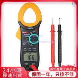 手持式便攜式數字顯示汽車診斷工具探頭鉛筆探測器家用汽車維修Ahop多功能電路測試筆帶燈泡正負識別保險絲 歷史價格詳細信息
