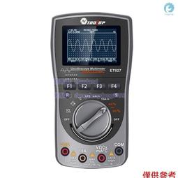 手持示波器萬用表三合一O1小型數字高精度汽車維修儀表多功能測量 歷史價格詳細信息