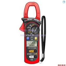 手持式便攜式數字顯示汽車診斷工具探頭鉛筆探測器家用汽車維修Ahop多功能電路測試筆帶燈泡正負識別保險絲 歷史價格詳細信息