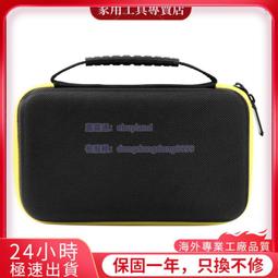 T&amp;H 棋鍾 PQ9907S 正反計時器 國際象棋比賽計時鐘 不帶電池 圍棋 中國象棋 歷史價格詳細信息