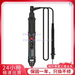 KKmoon 小蠻腰造型看鑽石瓷器字畫6個LED放大鏡3個UV驗鈔燈玉石電路板珠寶放大鏡10666 充電小蠻腰（內置電池 歷史價格詳細信息