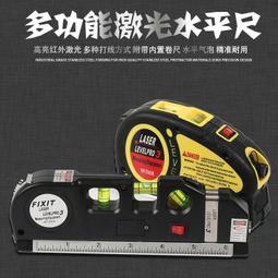 激光卷尺測距儀戶外距離儀電子尺紅外線測距儀測量高精度手持儀器 歷史價格詳細信息