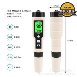【成旅觀光】平日五館聯合住宿券[全台多點.廈門][MoTicket 電子票券] 歷史價格詳細信息