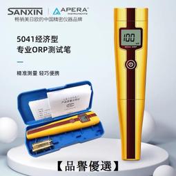 三譽JC-100不鏽鋼學校食堂燃氣湯爐 燃氣炒鍋 質保一年 歷史價格詳細信息