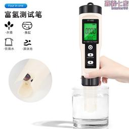 YY可摺疊泡腳桶家用摺疊洗腳盆足底按摩足浴盆宿舍可攜式腳盆養生 歷史價格詳細信息