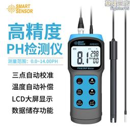 養殖廢水過濾機器糞汙殘渣乾濕分離機斜篩水切式固液分離機 歷史價格詳細信息