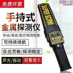 學校考場手機保管箱宿舍寄存手機USB充電櫃辦公室手機存放櫃 歷史價格詳細信息