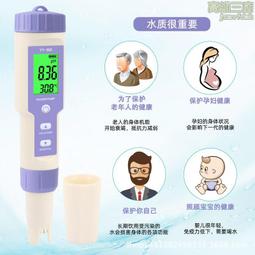 【溫和實驗室】兒童胺基酸舒眠沐浴慕絲300ml(茶樹&薰衣草) 歷史價格詳細信息