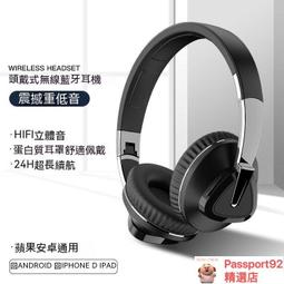 PH/Temp PH計 筆型PH計 二合一酸鹼度 溫度 PH值 酸鹼度計 EZDO 7011P水質檢測 頂雄儀器(台製) 歷史價格詳細信息