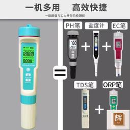 七合壹多功能耳機清潔筆壹體式手機電腦屏幕清洗鍵盤清理神器套裝  滿300發貨 歷史價格詳細信息