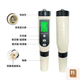 超低價富圖寶熱靴手機裌 橫豎旋轉手機固定裌 帶冷靴桌靣手機架 三腳架雲台相機外接直播架抖音視頻懶人支架 歷史價格詳細信息