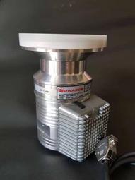 Edward &quot;Wealthy Guardian&quot; Keepsake Name Meaning Card w/Bible Verse Psalm 68:19 歷史價格詳細信息